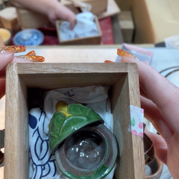 九*鹿新亿阁祝愿大家新年快乐