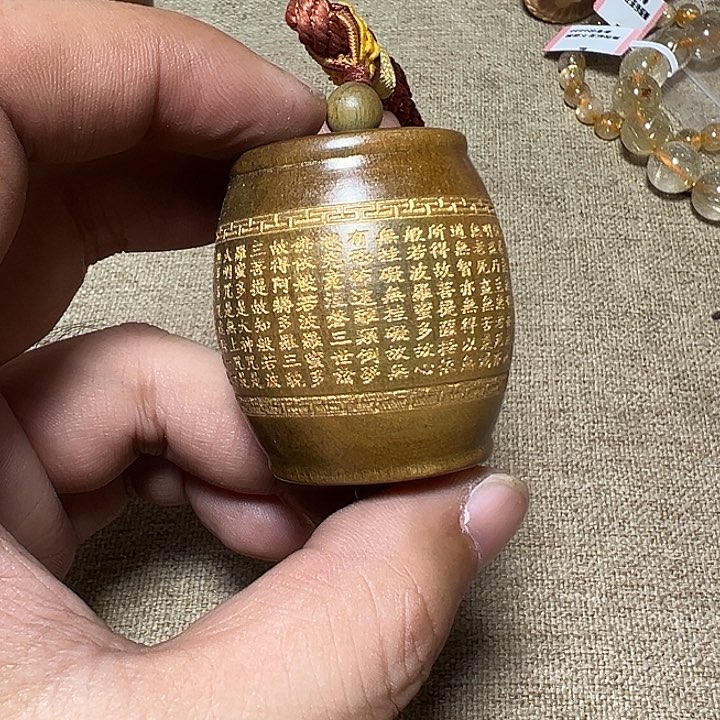 风车木（黑檀木）其他無*