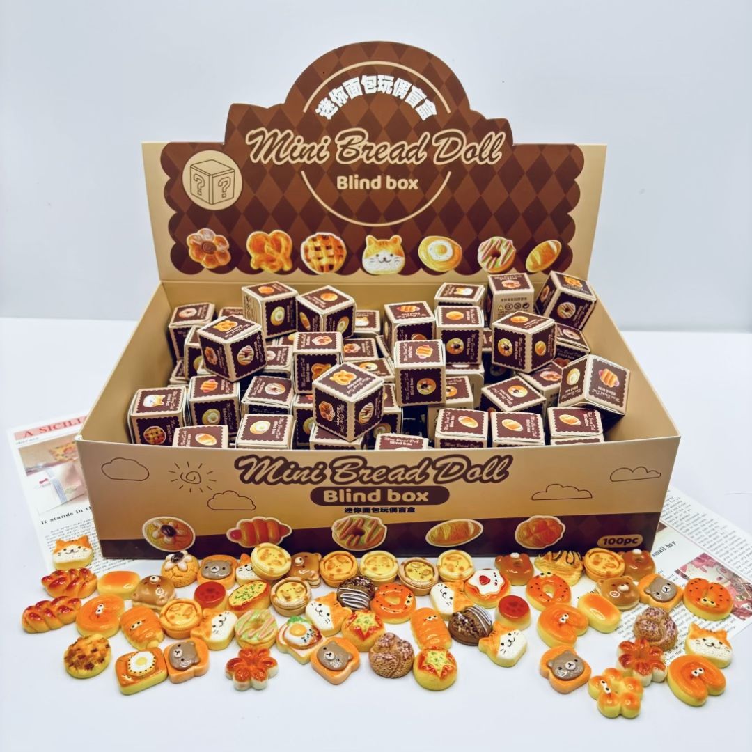 迷你玩偶盲盒默认代拆