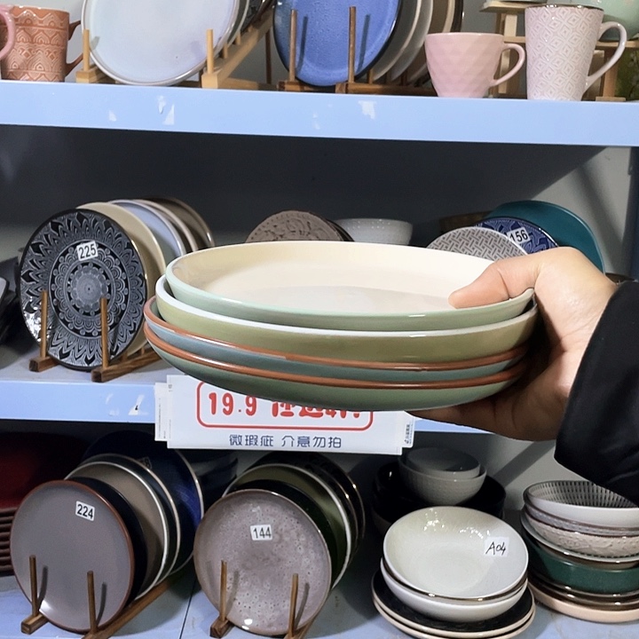 瓷4只高温釉下彩陶瓷