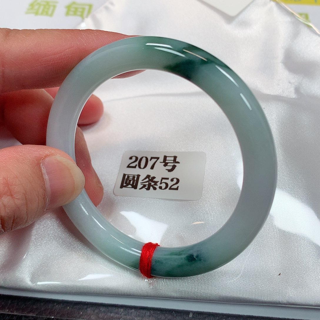 【闪购商品】未镶嵌手镯翡翠207号