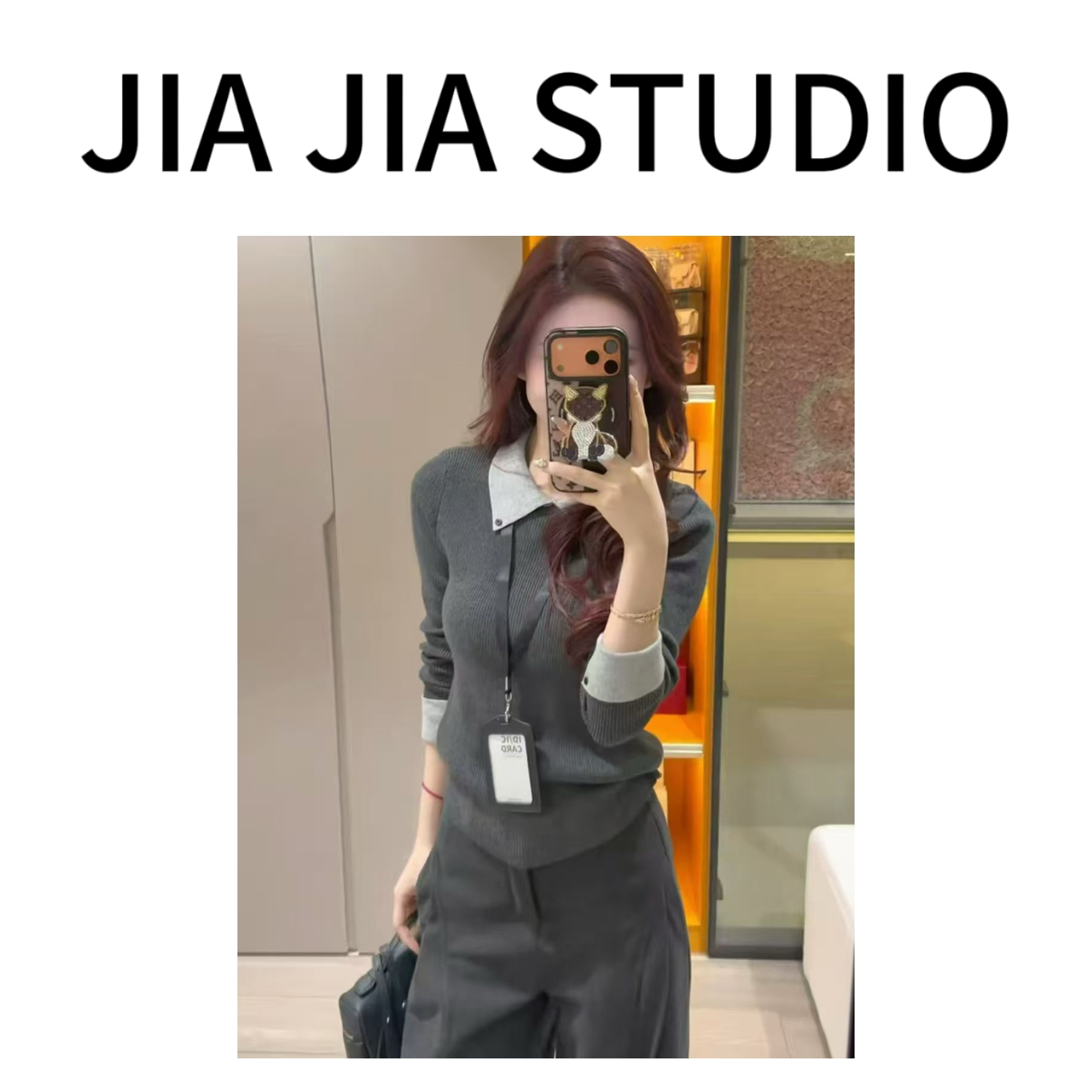 嘉嘉推荐#2686【冬季加厚款】撞色polo领针织衫