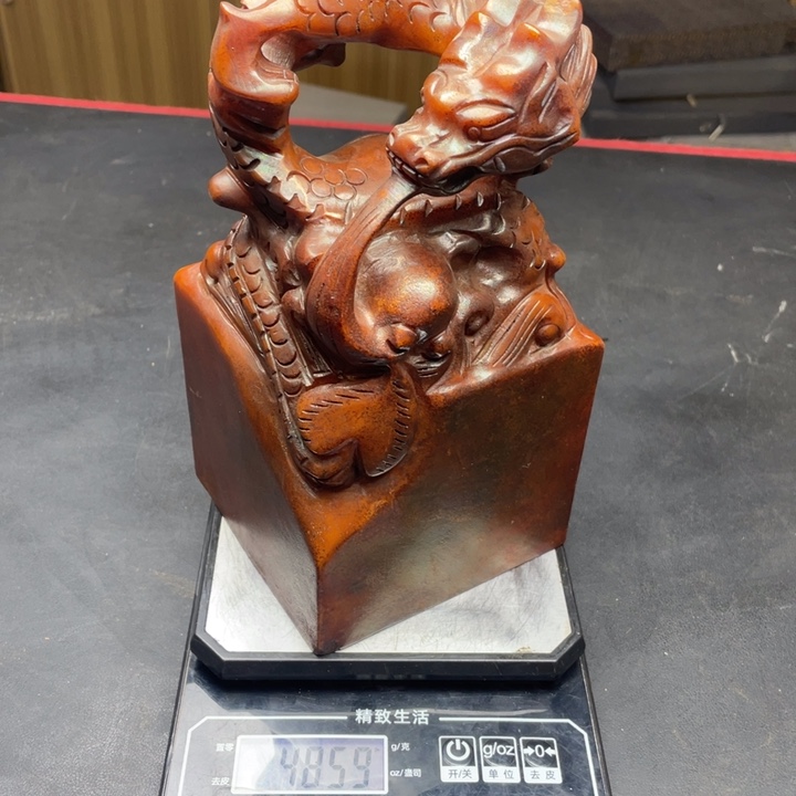 白玉菩提把件摆件