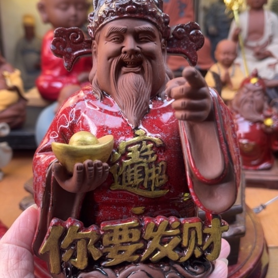 紫砂茶宠紫砂569999988889