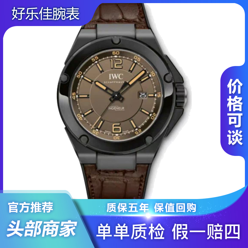 99新 IWC/万国 IW322504工程师46mm机械男表