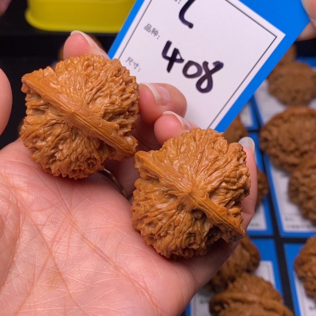 文玩核桃把件41满天星408