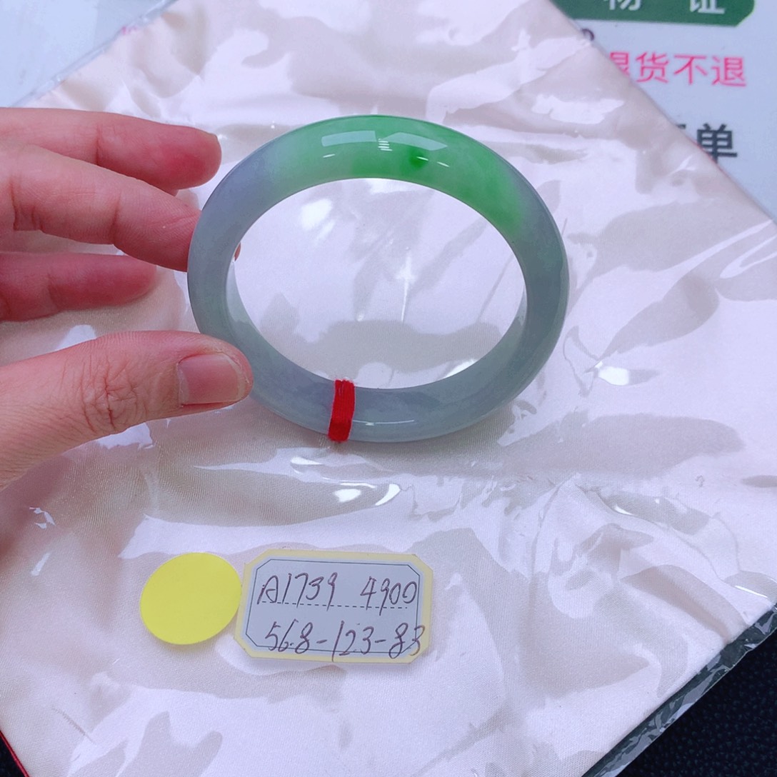 未镶嵌手镯翡翠缅甸翡翠手镯