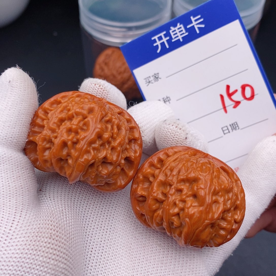 文玩核桃把件42球白150