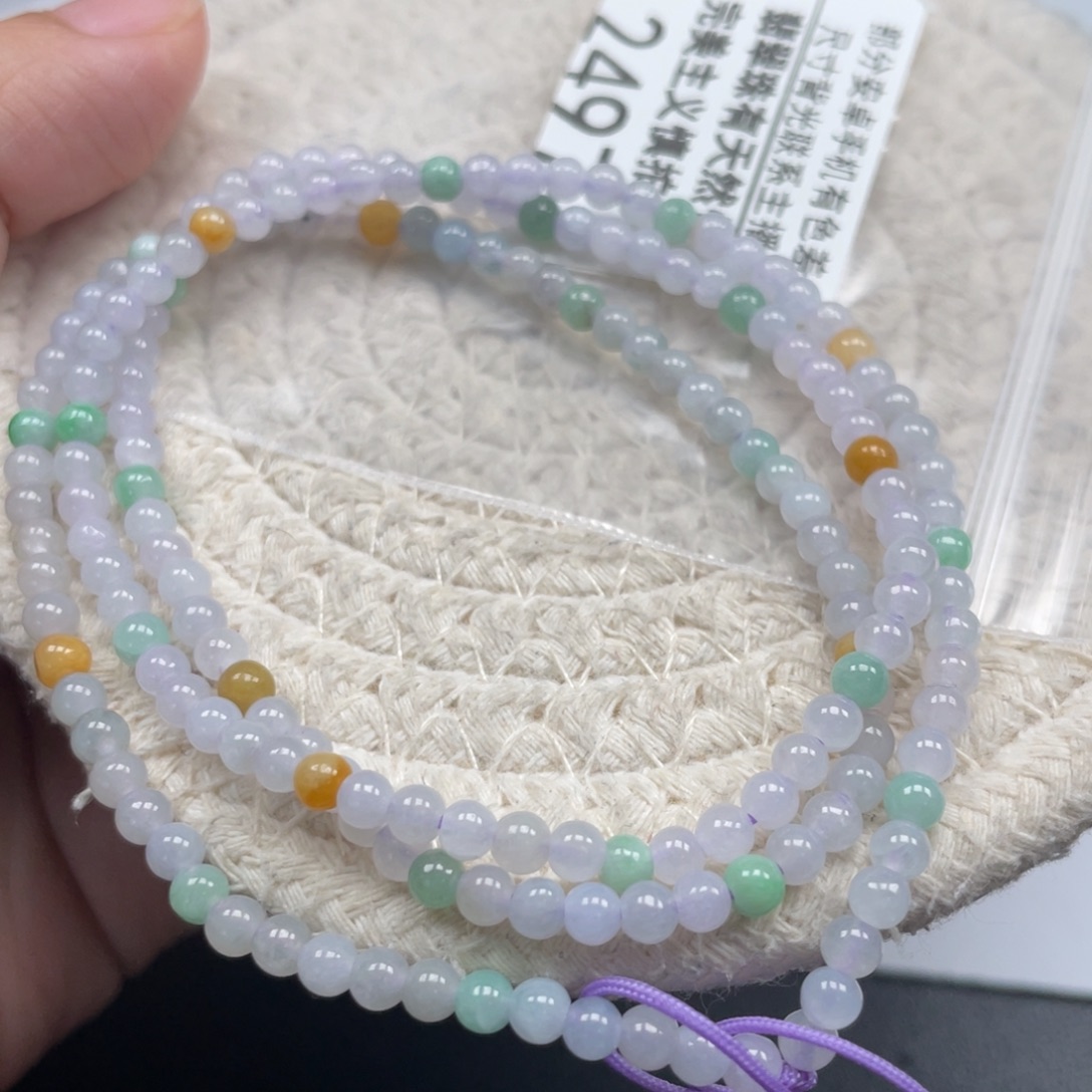 翡翠未镶嵌颈饰天然A货缅甸翡翠4