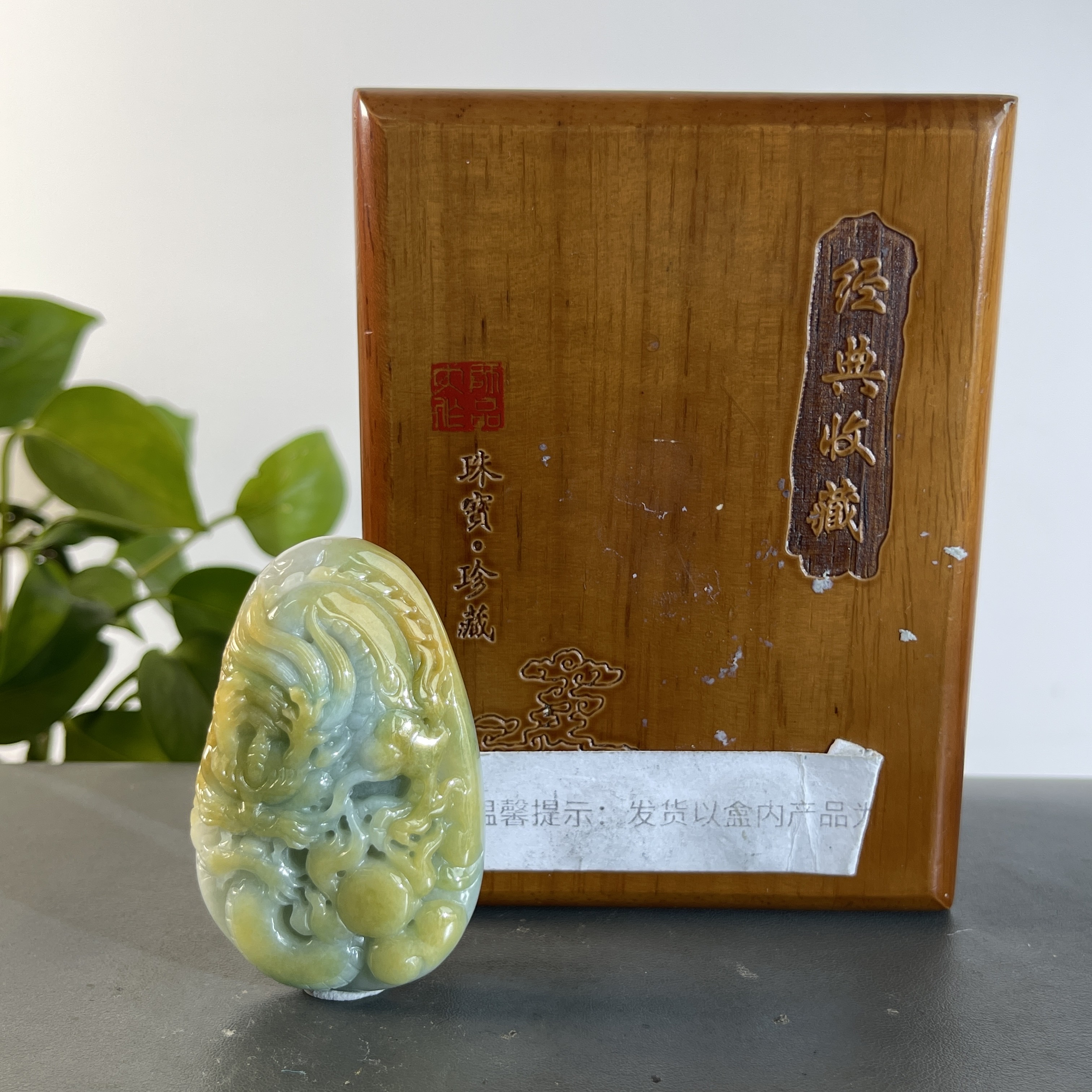 JYW27-881 H 天然缅甸A货翡翠