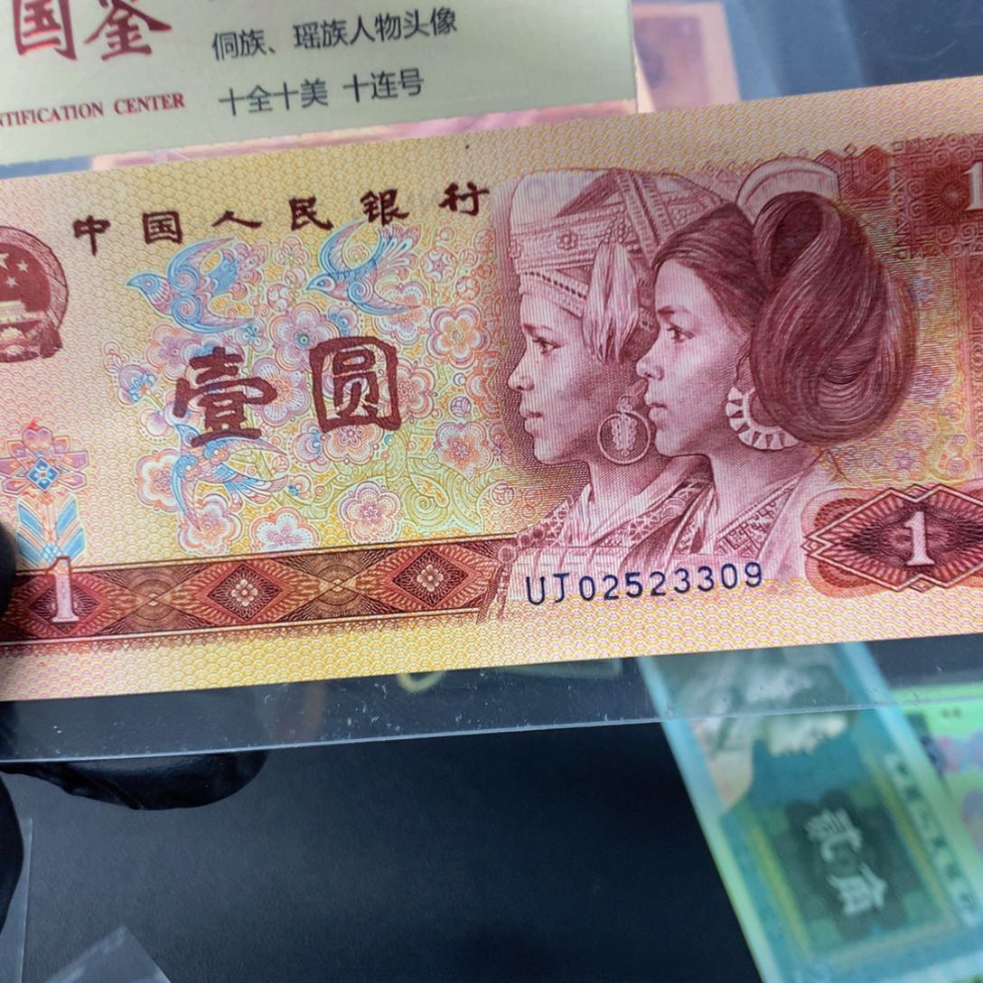 801红金龙单张无47不挑号