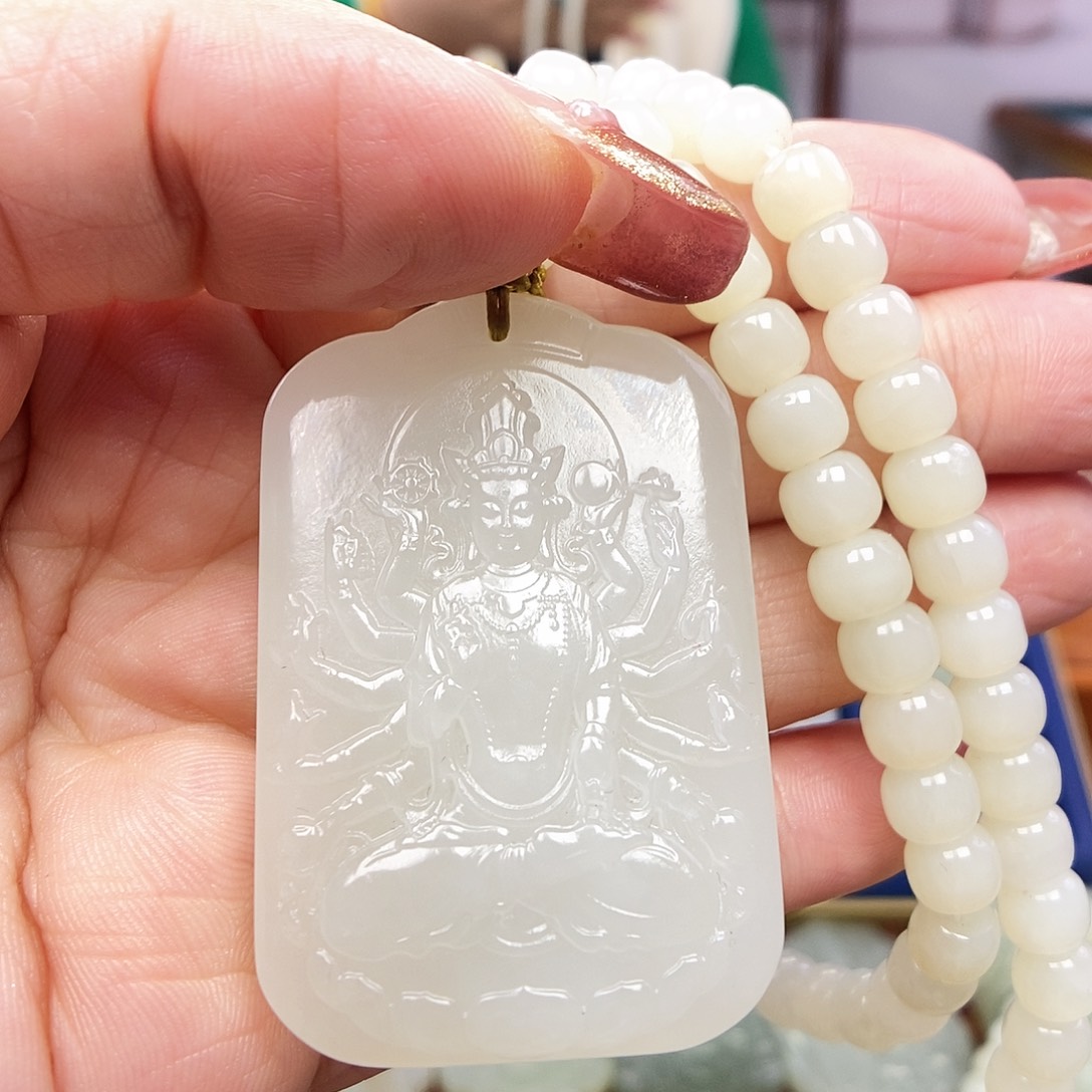 【闪购商品】和田玉颈饰未镶嵌C*C