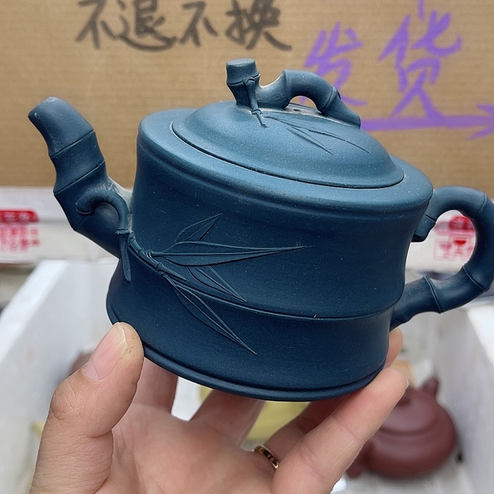 紫砂茶壶宜兴紫砂壶瑕疵