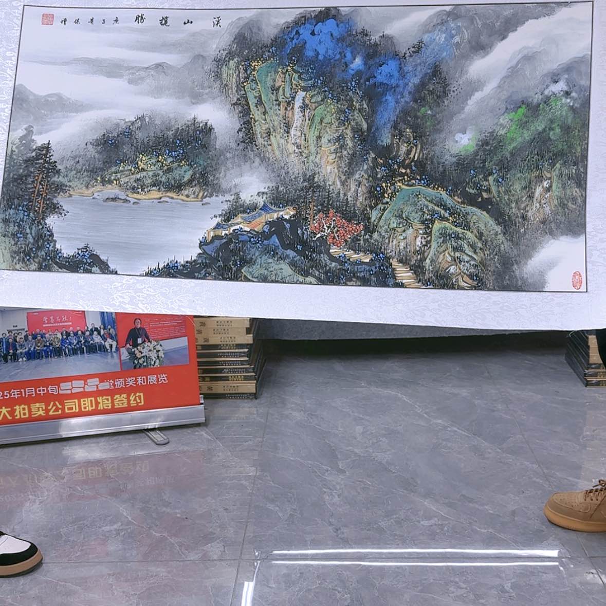 【闪购商品】国画书法作品欣赏，书法作品欣赏，书法作品