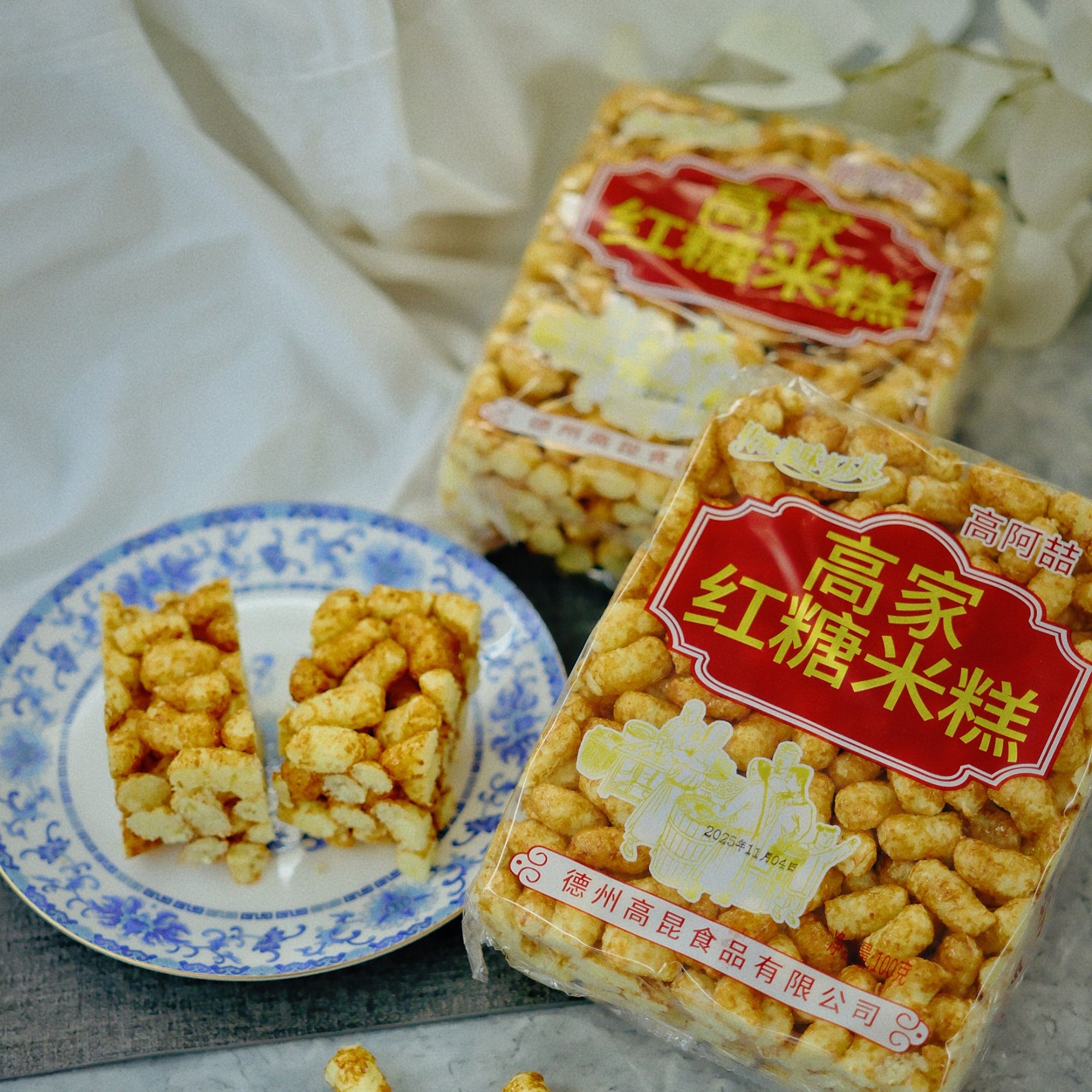 高家红糖米糕传统儿时经典老式零食拍三送一（支持一块试吃）666
