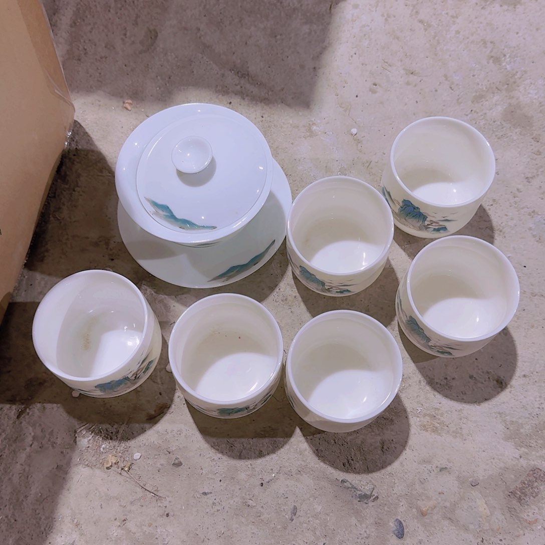 瑕疵茶具，介意勿拍