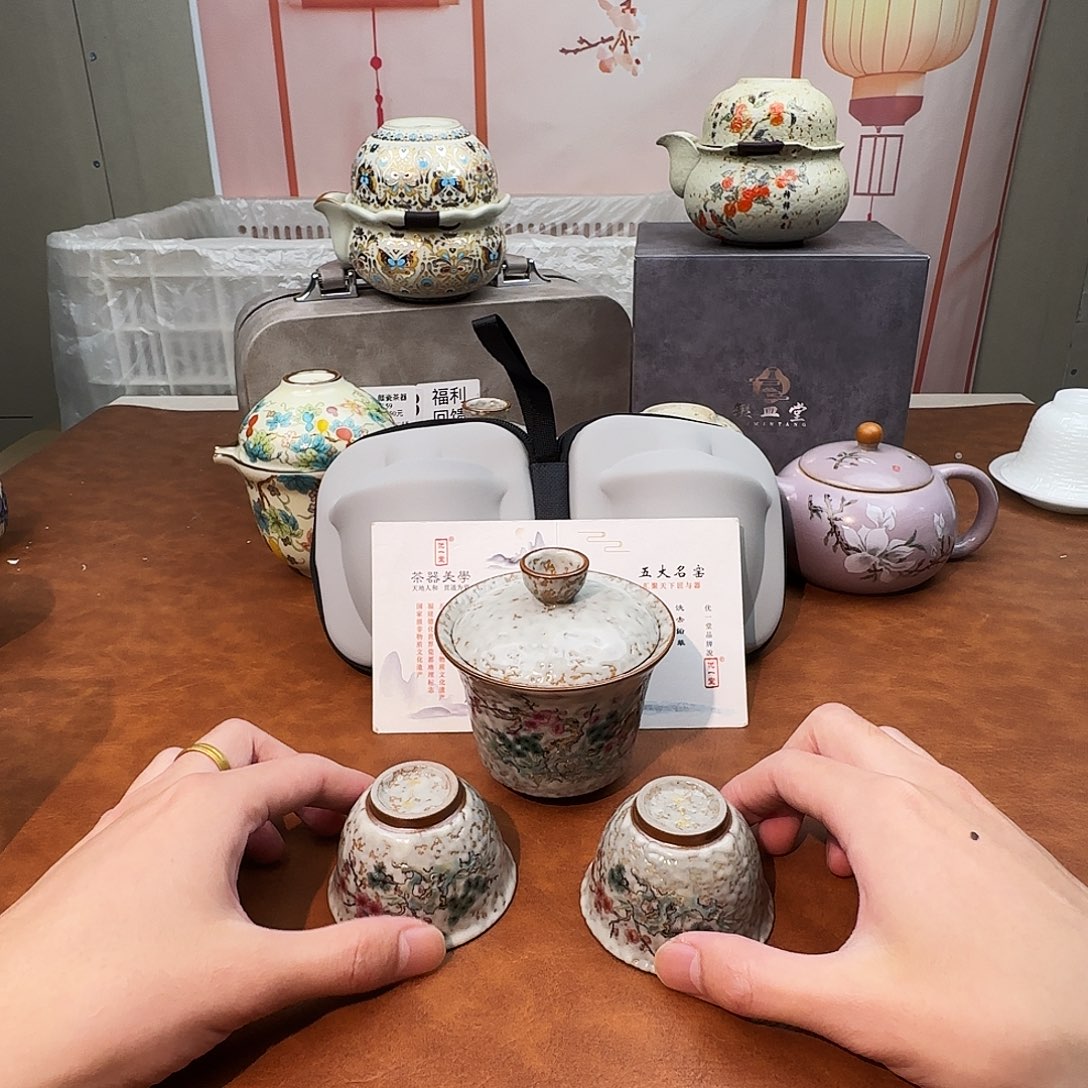 颜瓷闪购商品链接松竹梅盖碗套装优一堂