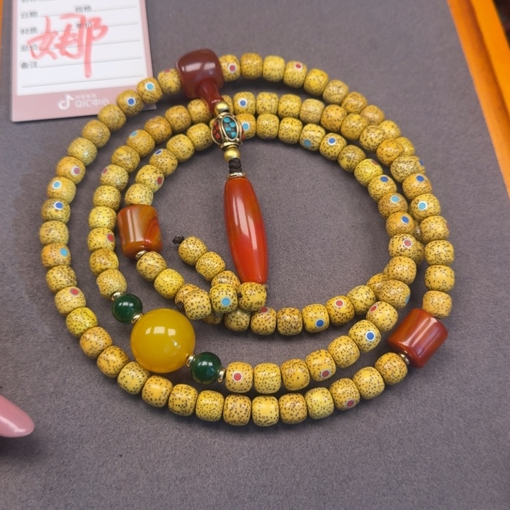 爱***6吊坠星月菩提星月