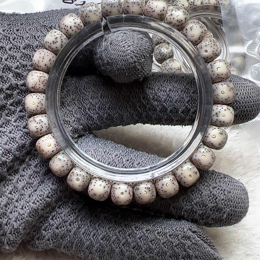 星月菩提吊坠起**e98针尖细星