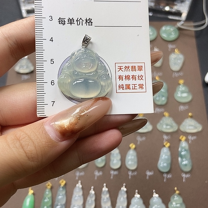 翡翠18K金镶嵌颈饰天然缅甸a货翡翠