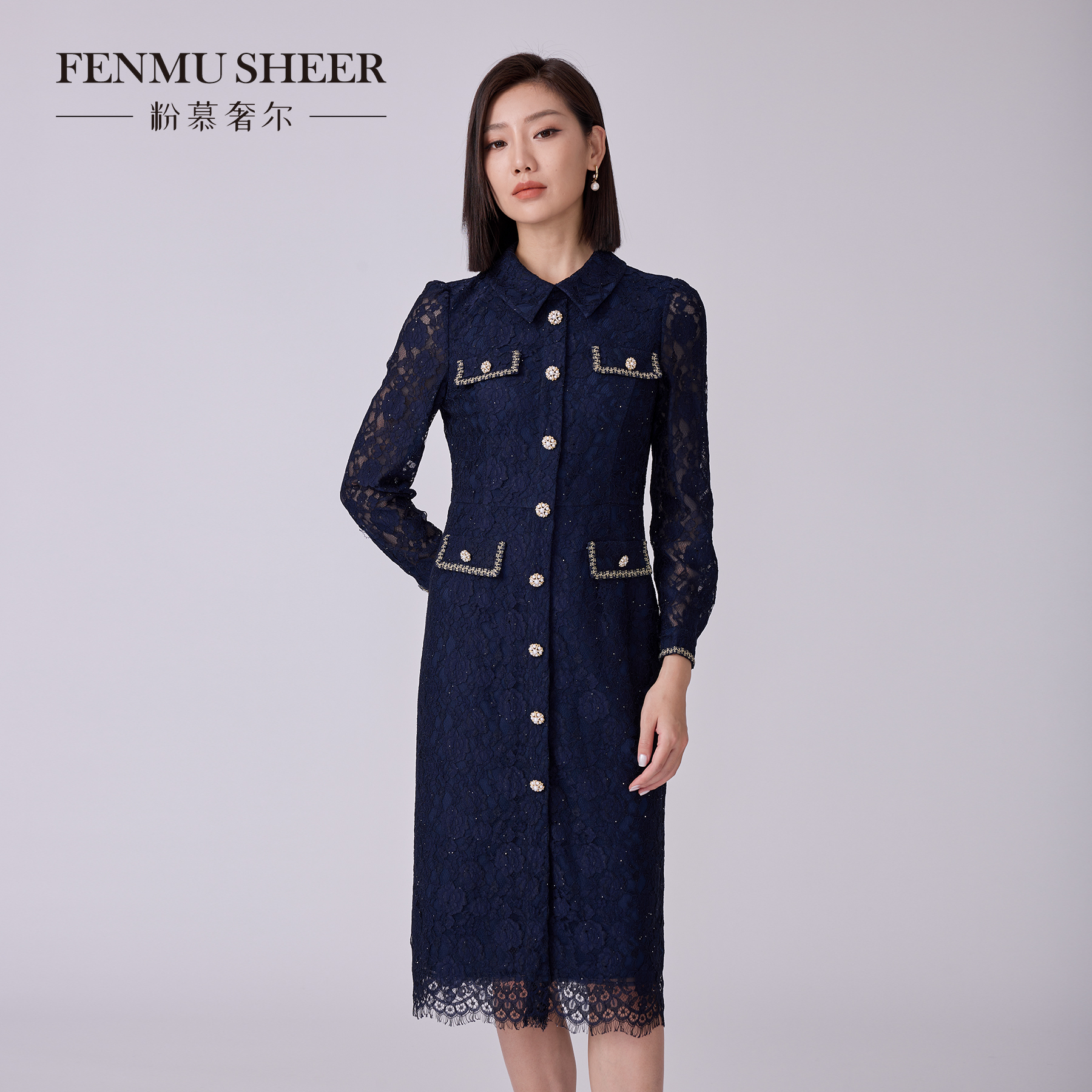 【达人专属】粉慕奢尔『都市Lady』精致优雅提花翻领蕾丝连衣裙D2535