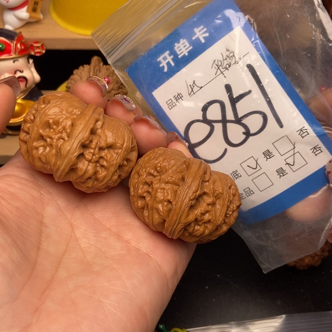 桃核吊坠核桃元宝