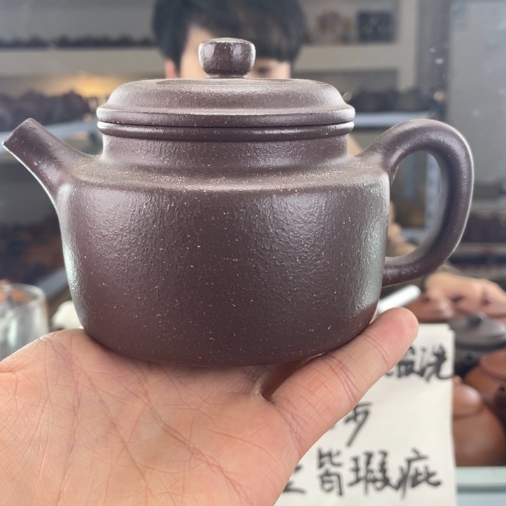 紫砂茶壶280cc底槽清茶壶