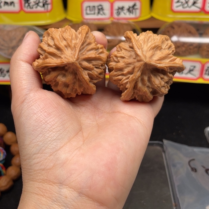 •***u把件文玩核桃5号46尺帝王三棱全品无非拼接假一赔十