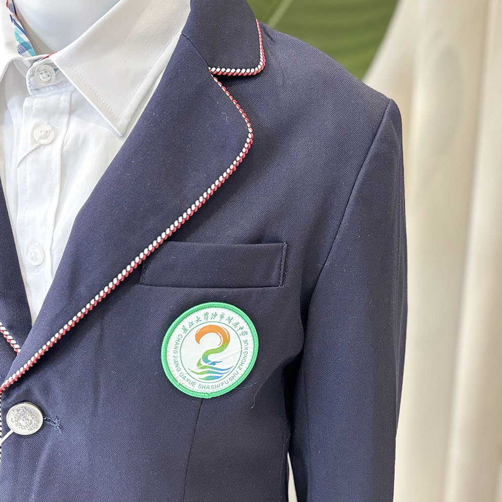 长大附属中学西服外套