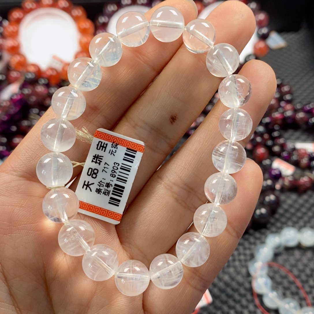 水晶手链：8903未镶嵌黎*