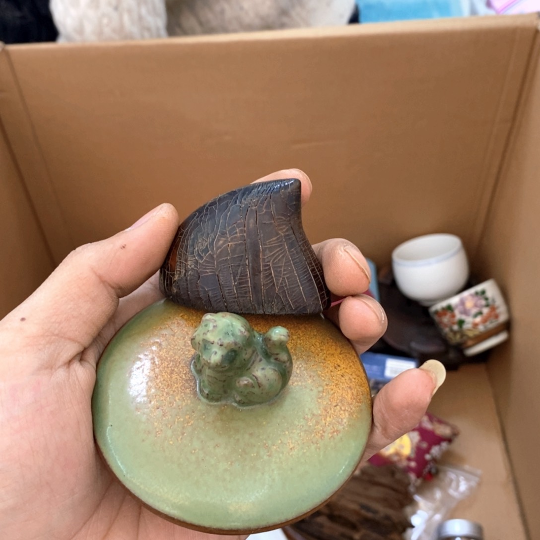 瓷片新年快乐福利多多