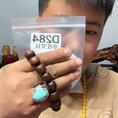 【闪购商品】石英石铁合金用****6284