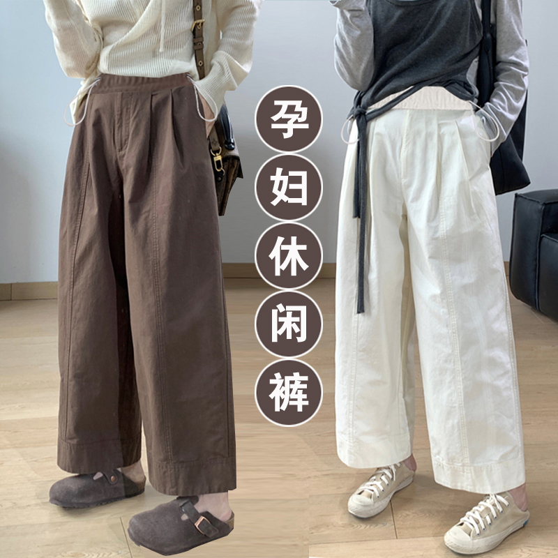 孕妇裤春秋季外穿立体双褶宽边九分宽松直筒休闲裤高腰百搭阔腿裤