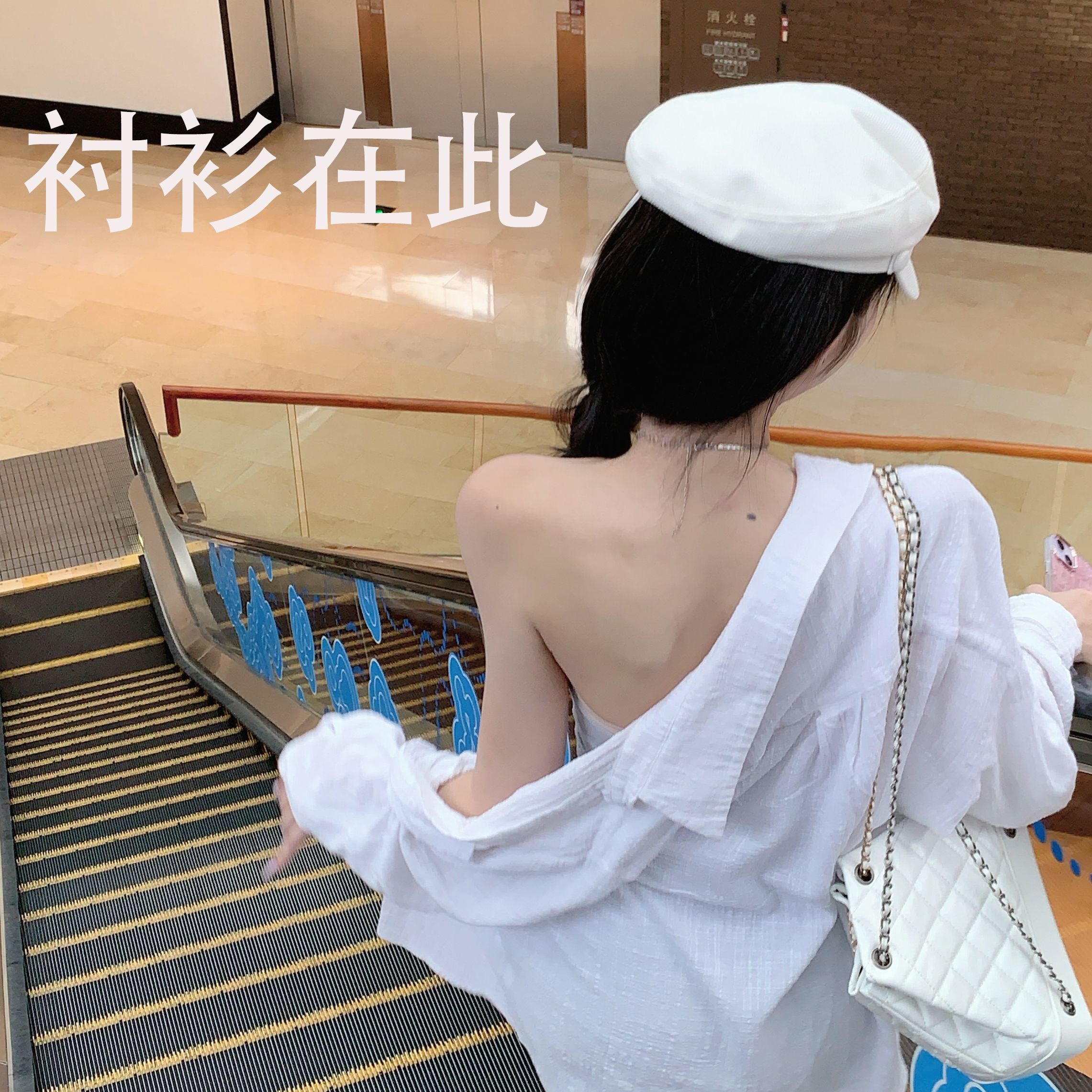 天鹅er 白色休闲夏季时尚百搭外穿衬衫 S24C0329