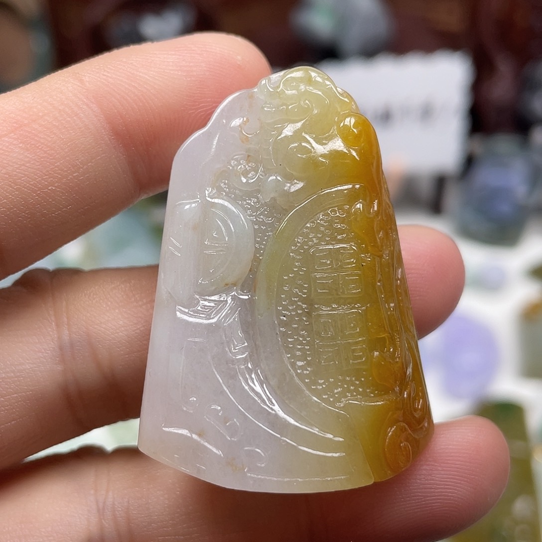 颈饰未镶嵌翡翠仿古牌