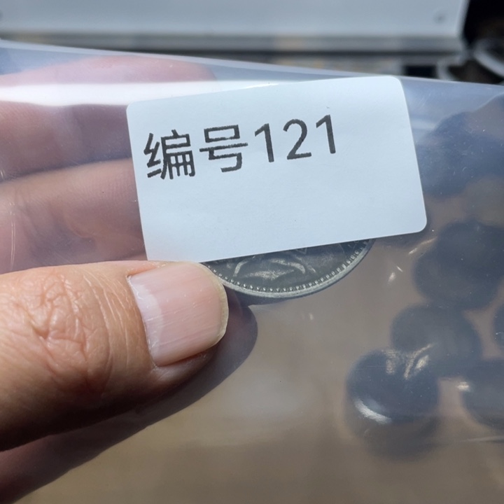 铜直接去拍大头龙王