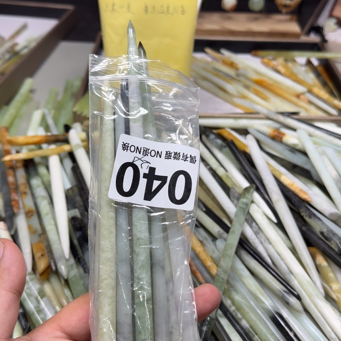 叶***蛇纹石玉未镶嵌发饰