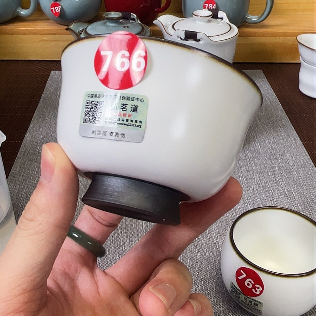 瓷片小微瑕。。。。。。。。。。