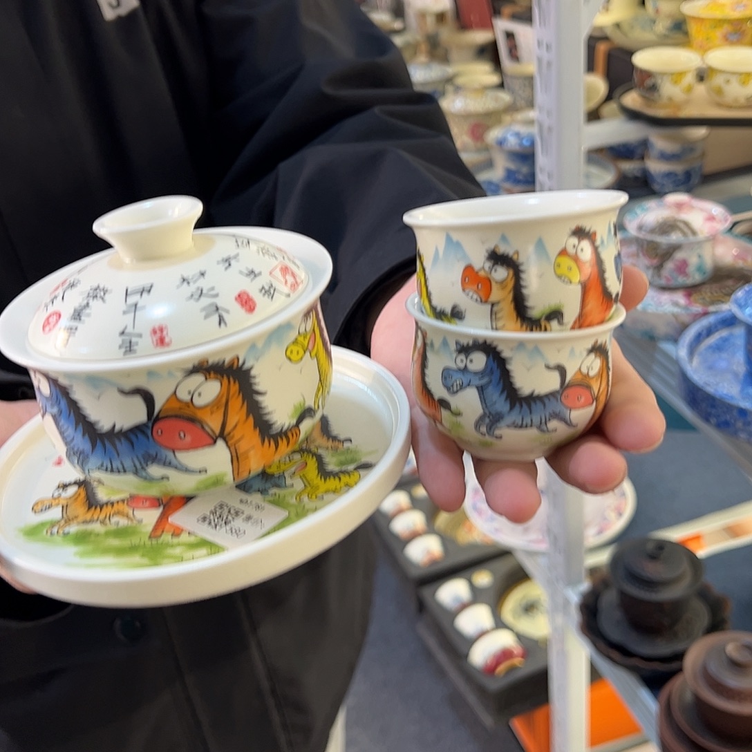 盖碗很漂亮我很喜欢