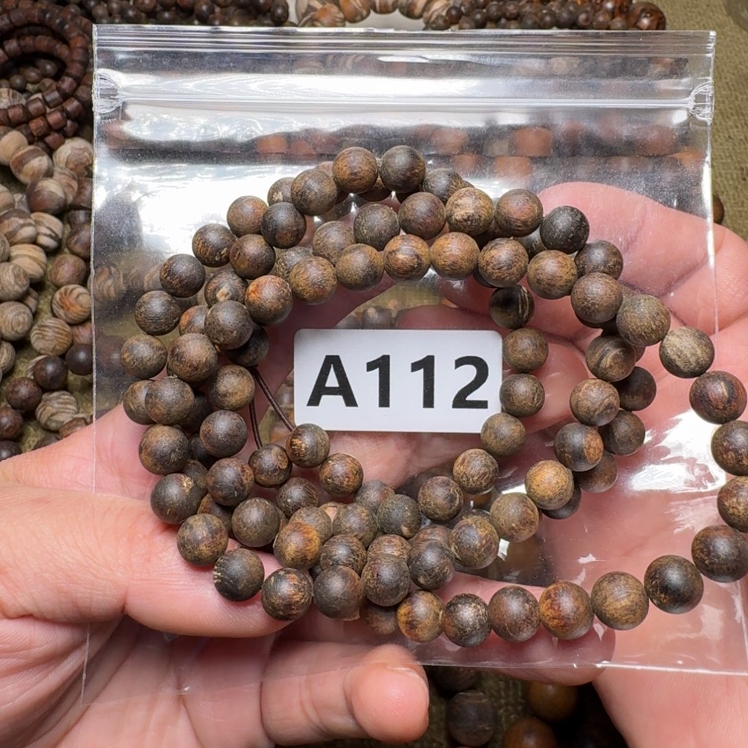 手串/手链贡木112印贡0.8/108白带