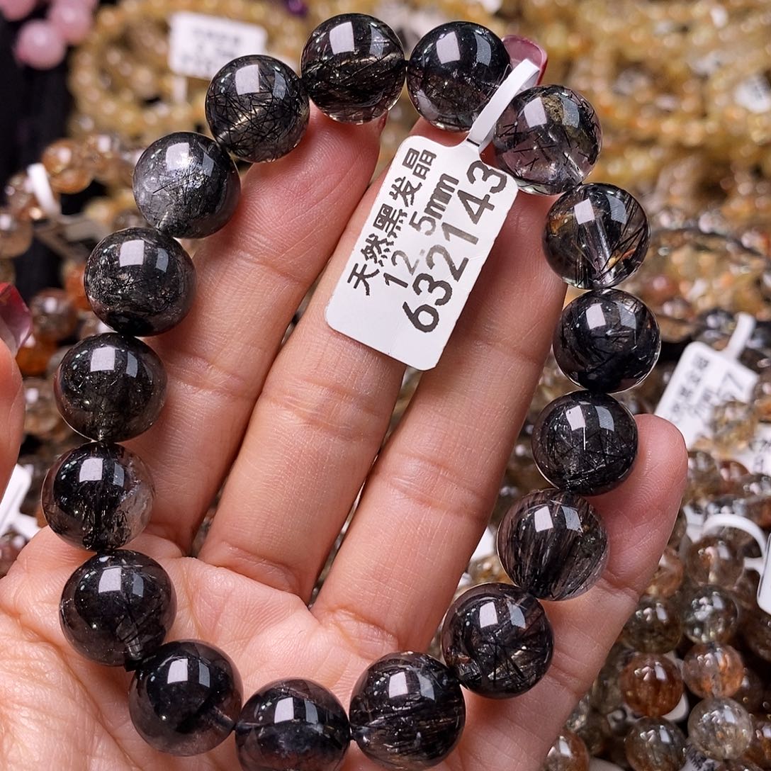 水晶手链未镶嵌水