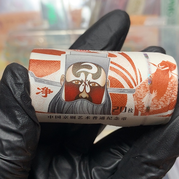 塑料净角一卷20枚