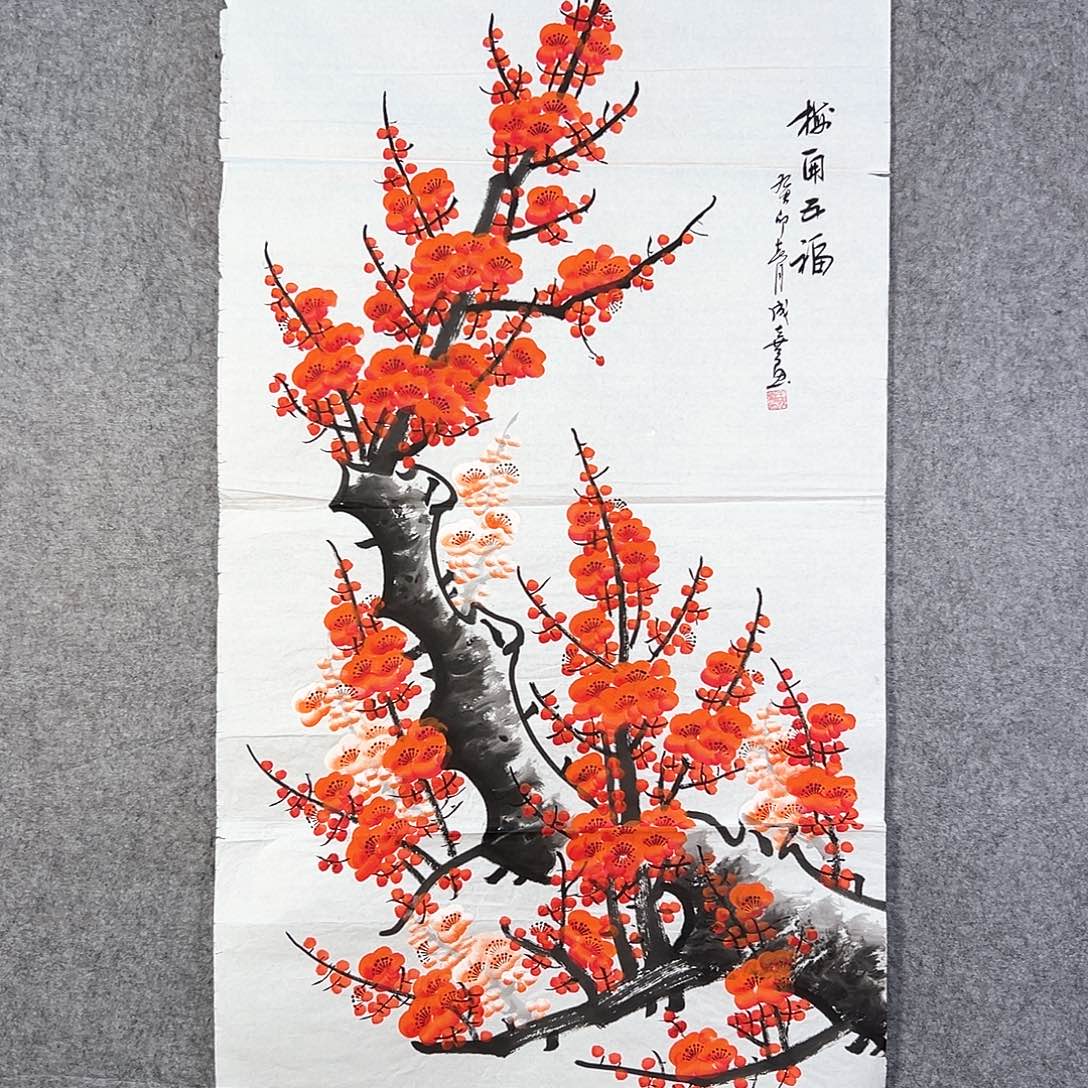 国画246 花鸟是真的好看笑起来