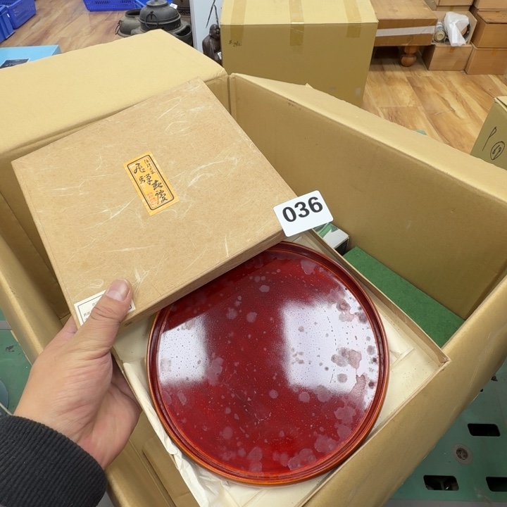 瓷片工艺品摆件瓷器摆件正能量