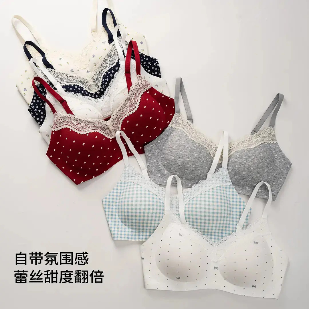 尚瑞朵蕾丝花边糯舒适透气内衣女舒芙蕾小胸聚拢软支撑美背文胸罩