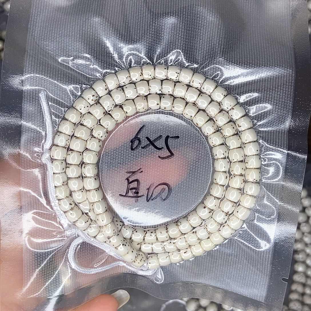 M***M星月菩提手串星月