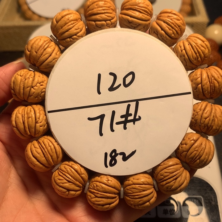 手串桃核?****?71号了链接