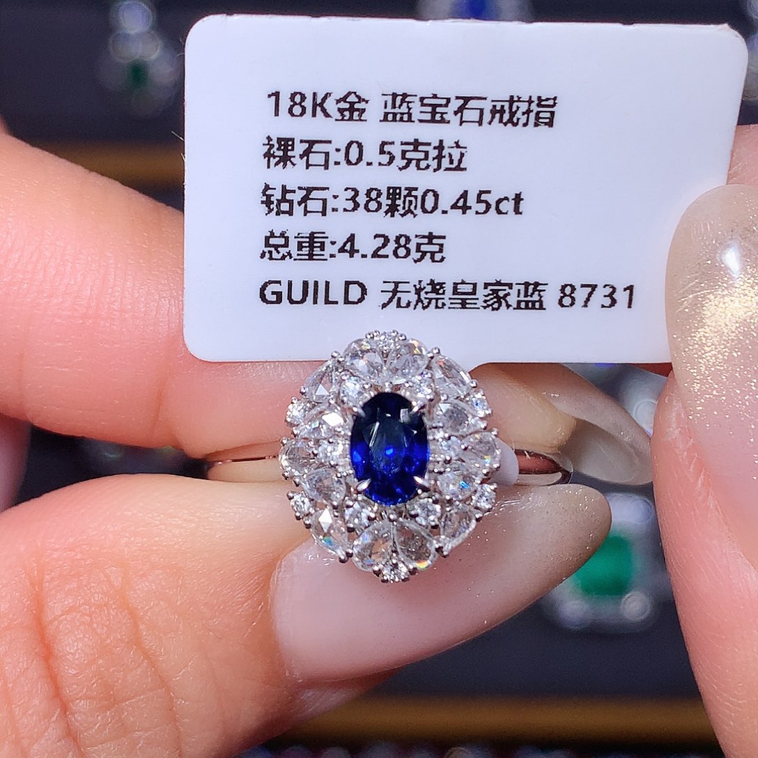蓝宝石戒指18K金镶嵌