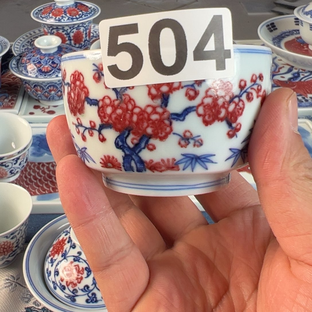 杯阿*青花釉里红釉里红的