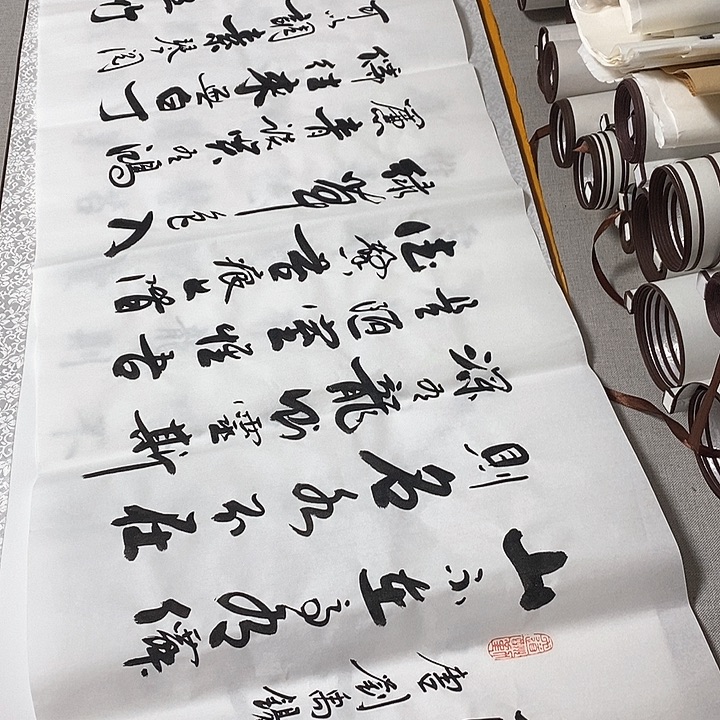 书法陋室铭行书李